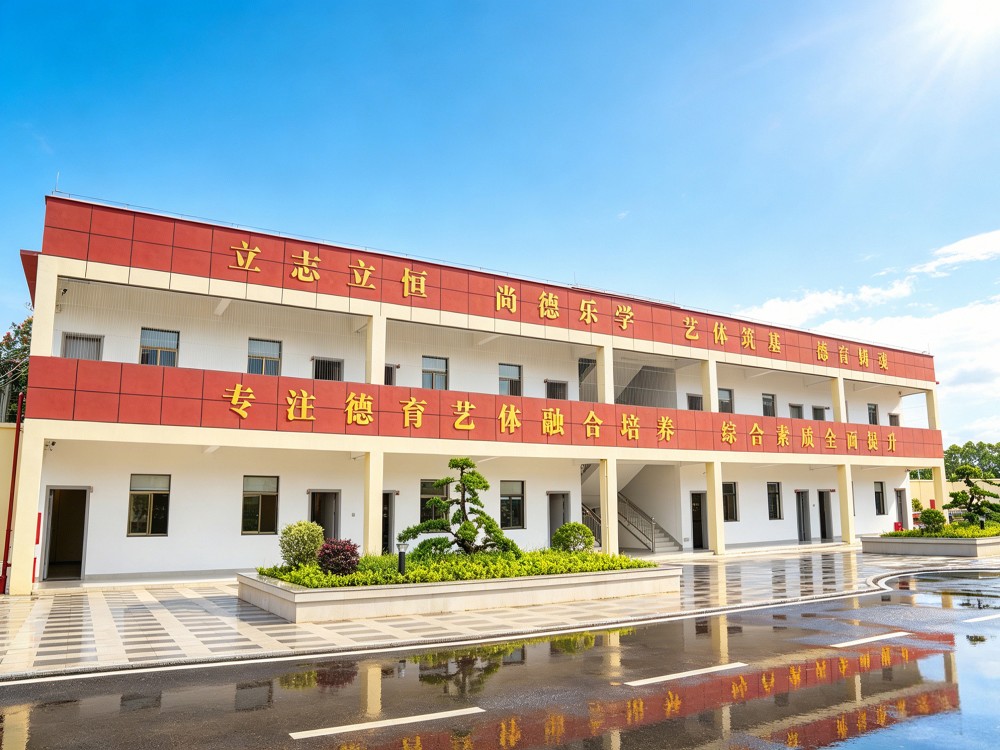 2026年度优选：汕尾有资质的叛逆小孩教育学校哪家专业？