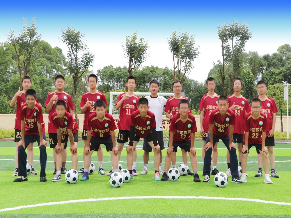 2026下半年汕尾叛逆孩子全封闭改变学校联系方式